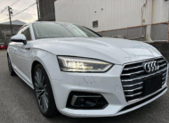 2018 Audi A5 2.0TFSI