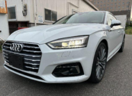 2018 Audi A5 2.0TFSI