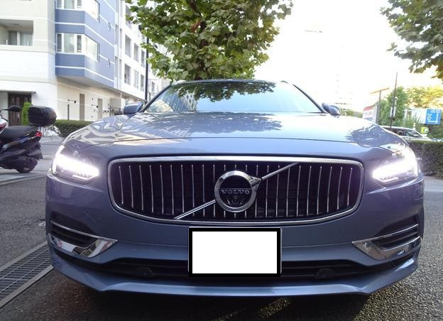 Volvo V90 Hybrid