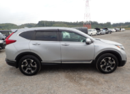 2019 Honda CR-V Hybrid