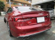2018 Audi S5