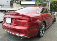 2018 Audi S5