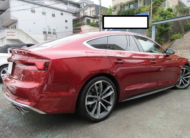 2018 Audi S5