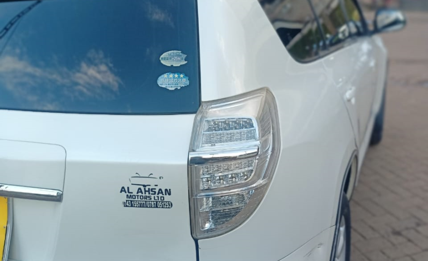 2012 Toyota Vanguard