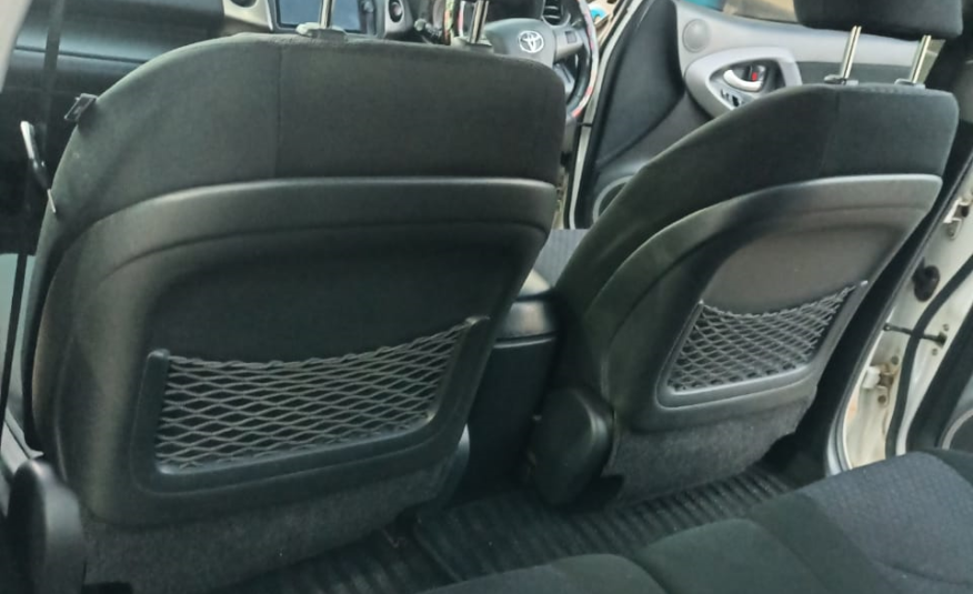 2012 Toyota Vanguard