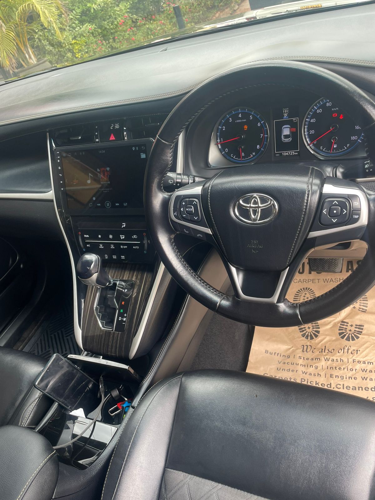 2016 Toyota Harrier