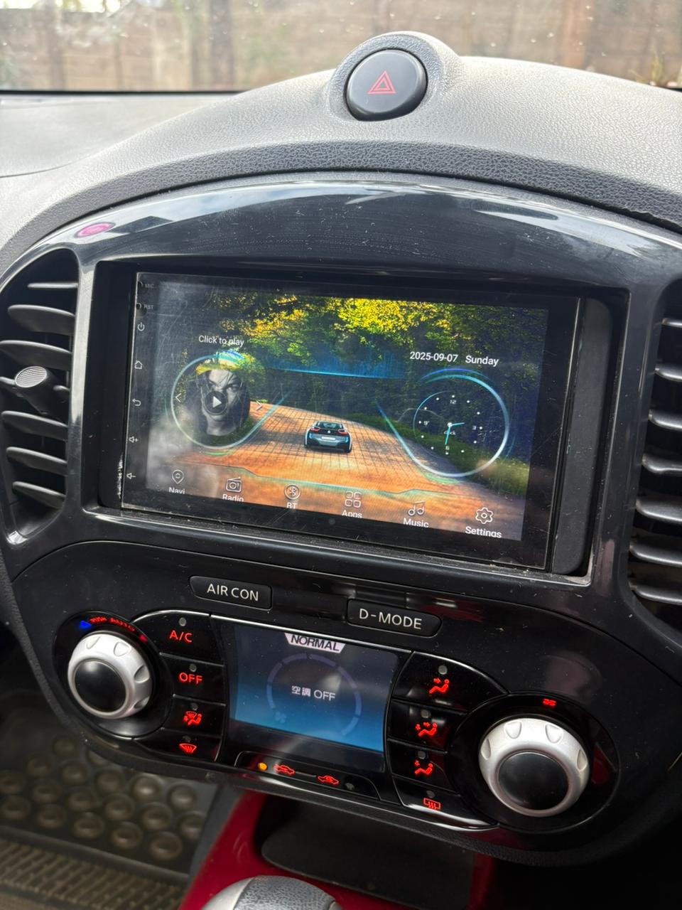 2012 Nissan Juke