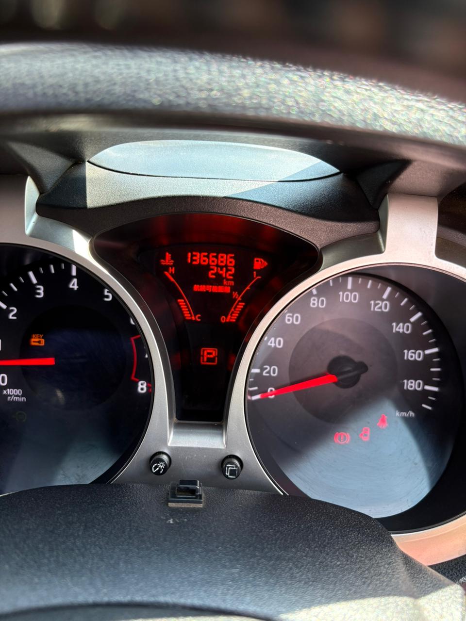 Nissan Juke 2014