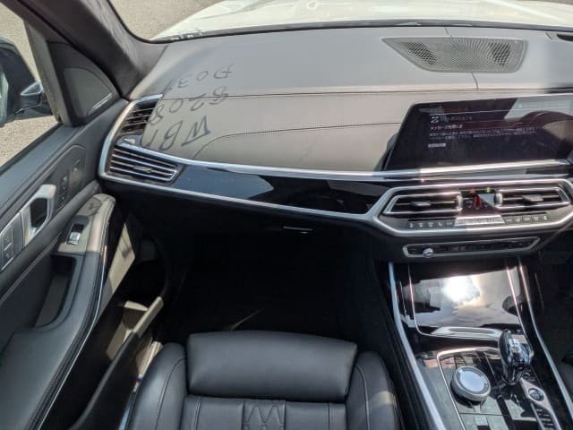 BMW X7 xDrive 35dM 2020