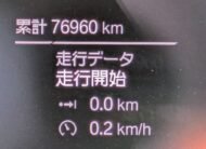 BMW X7 xDrive 35dM 2020