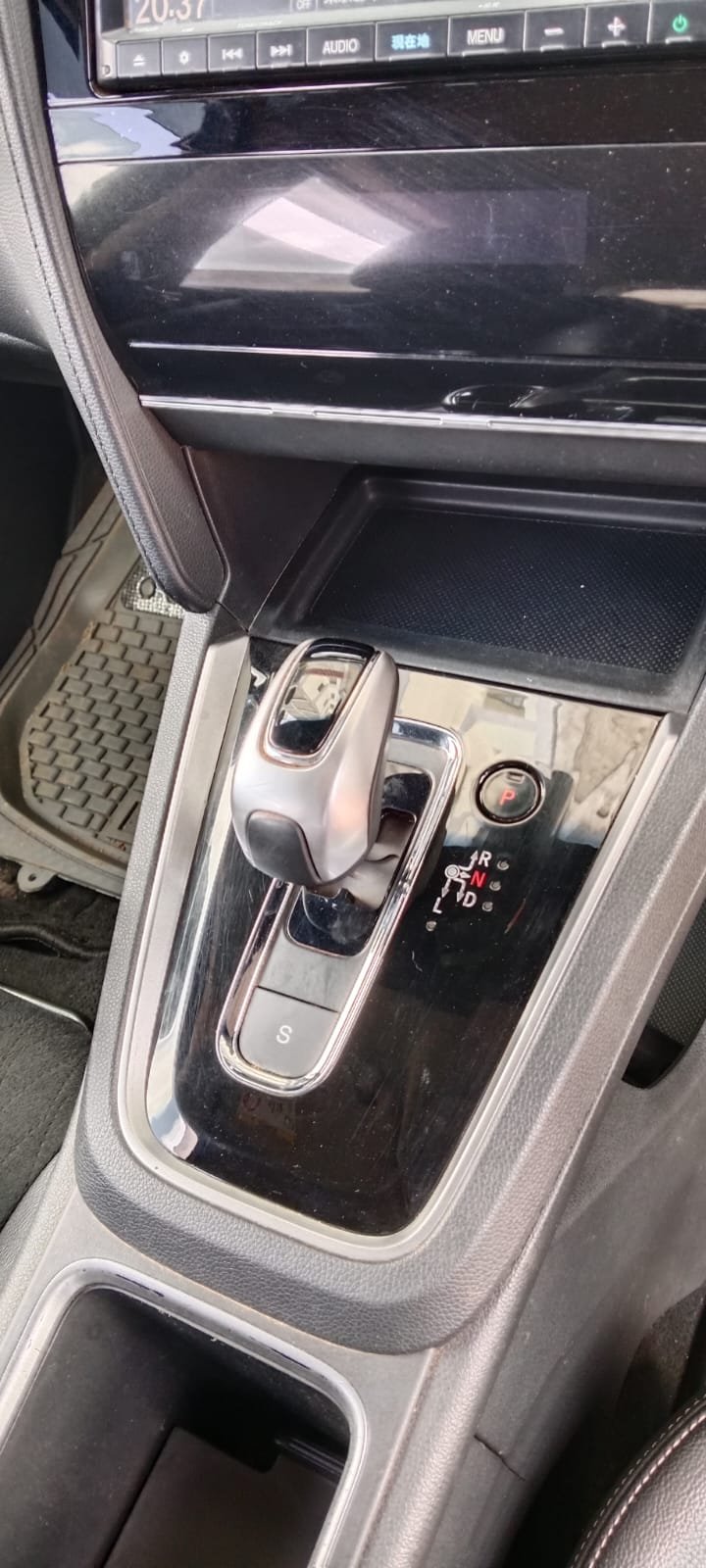 2019 Honda Shuttle Hybrid